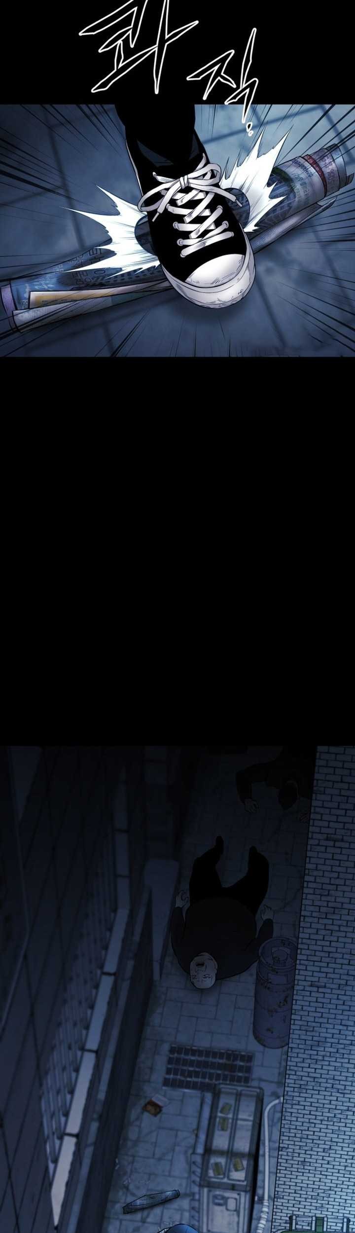 Blade of Retribution Chapter 4 - halaman 84