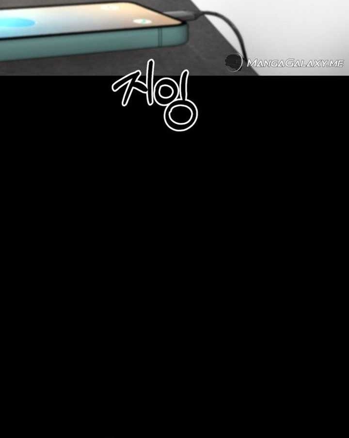 Blade of Retribution Chapter 5 - halaman 24