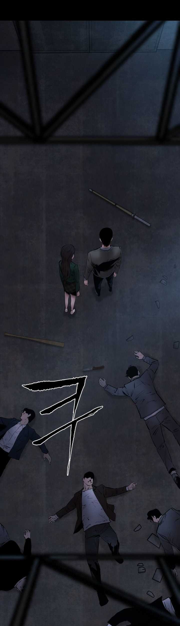 Blade of Retribution Chapter 5 - halaman 53