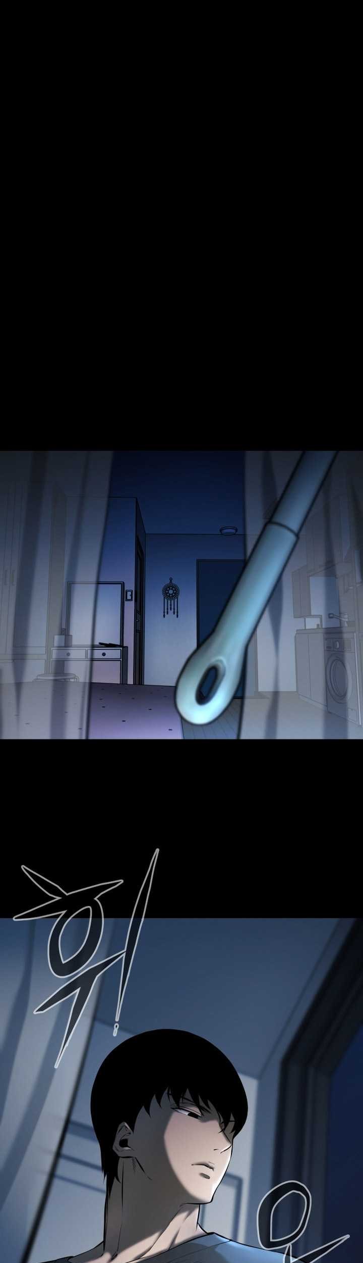 Blade of Retribution Chapter 6 - halaman 14