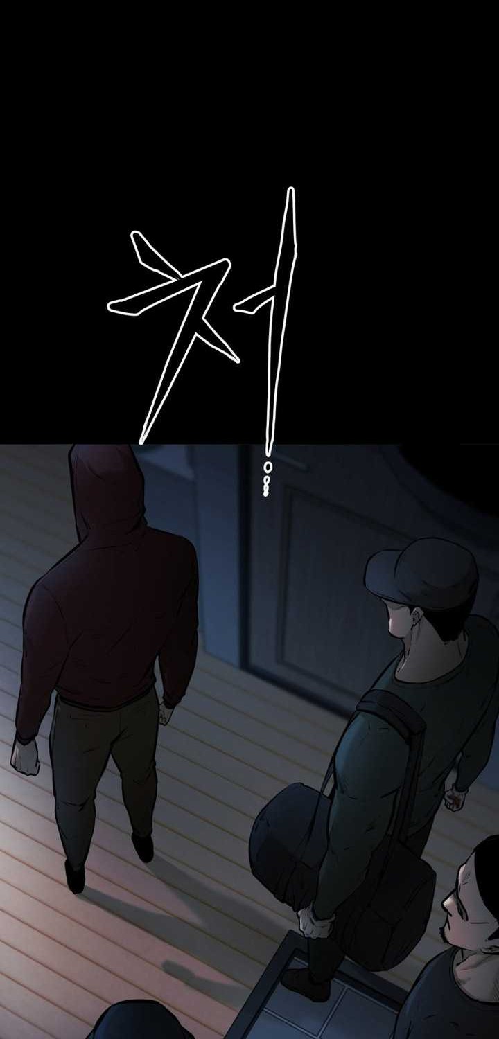 Blade of Retribution Chapter 6 - halaman 35