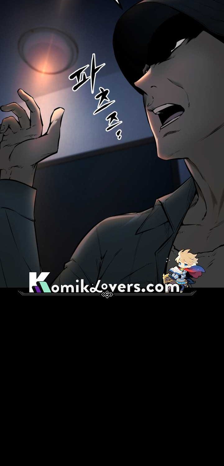Blade of Retribution Chapter 6 - halaman 41