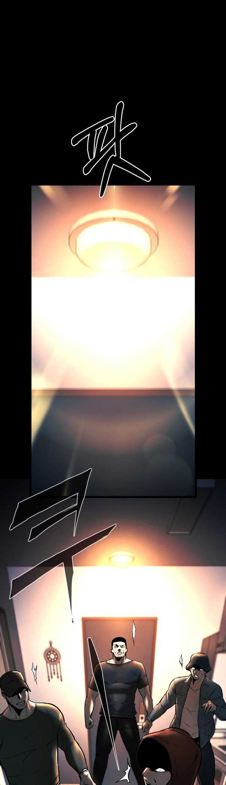 Blade of Retribution Chapter 6 - halaman 42