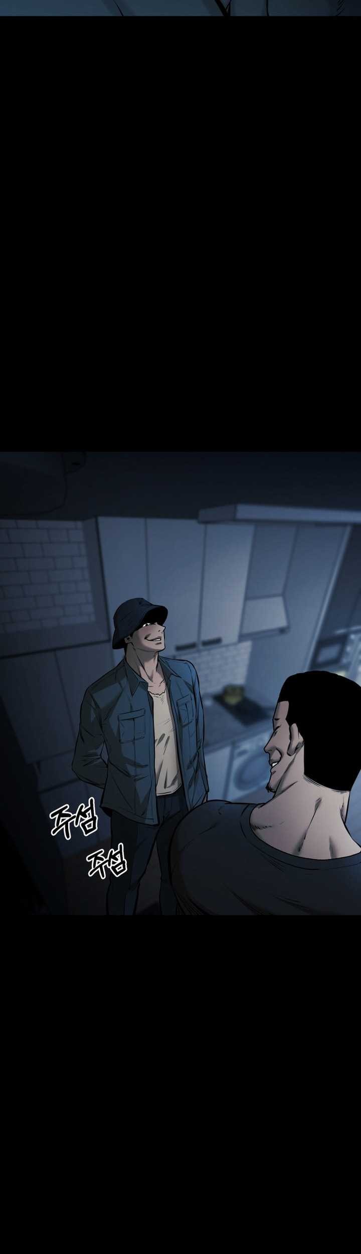 Blade of Retribution Chapter 6 - halaman 58
