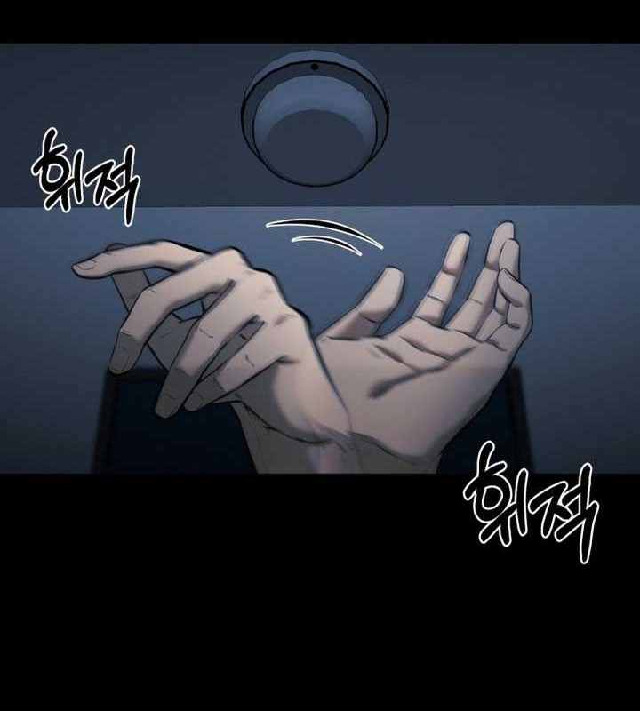 Blade of Retribution Chapter 6 - halaman 59
