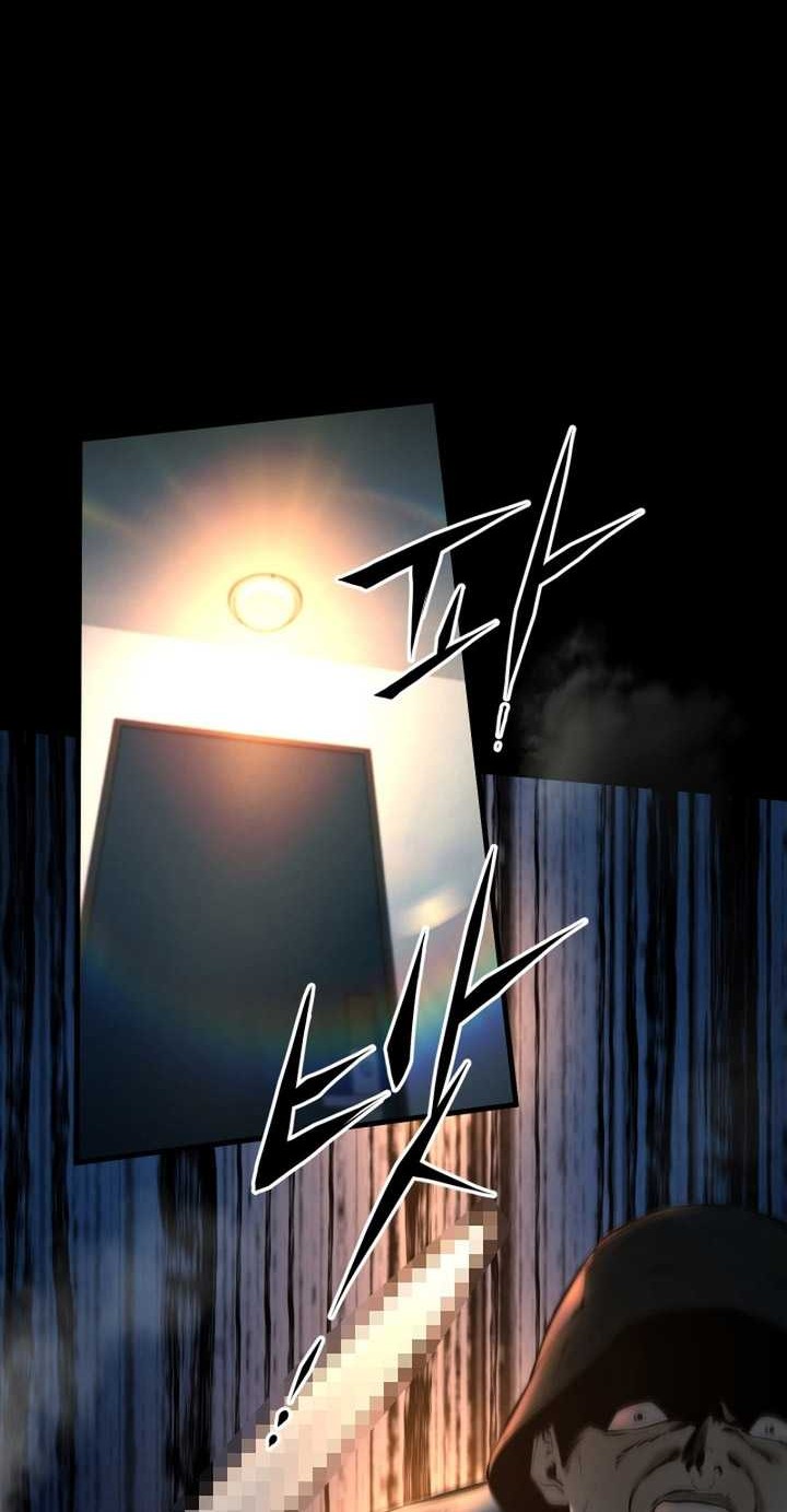 Blade of Retribution Chapter 6 - halaman 71