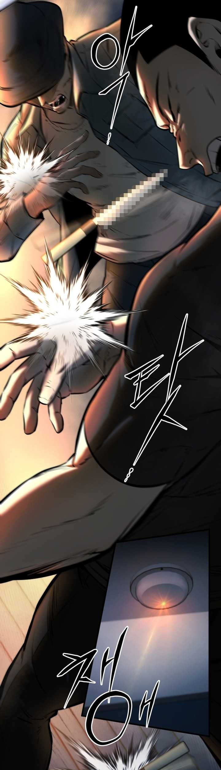 Blade of Retribution Chapter 6 - halaman 74