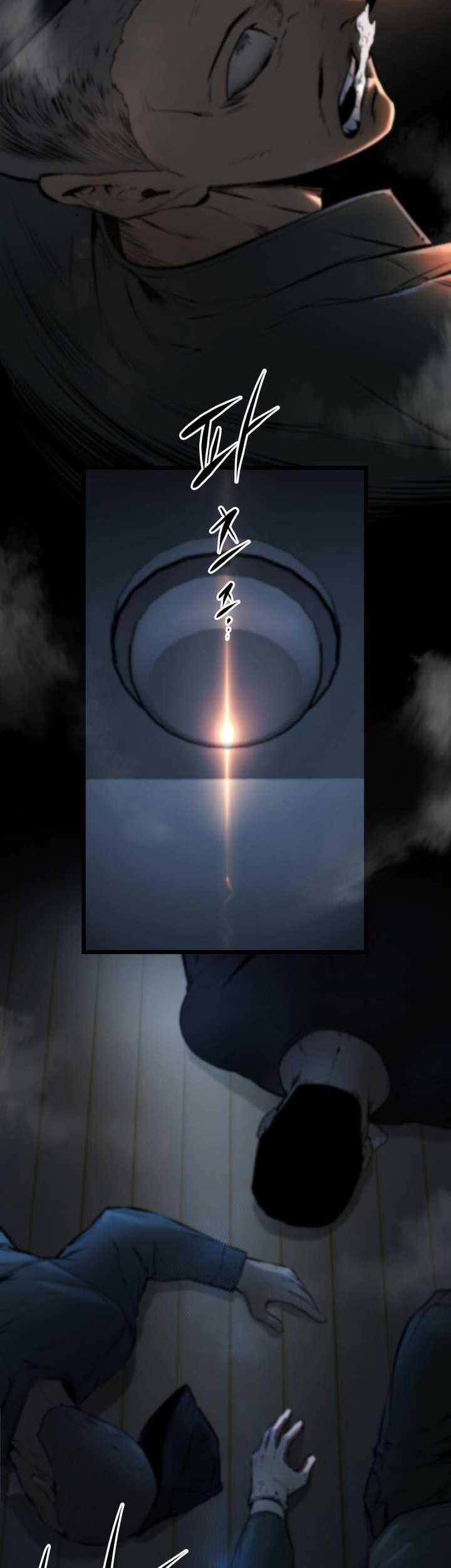 Blade of Retribution Chapter 6 - halaman 82
