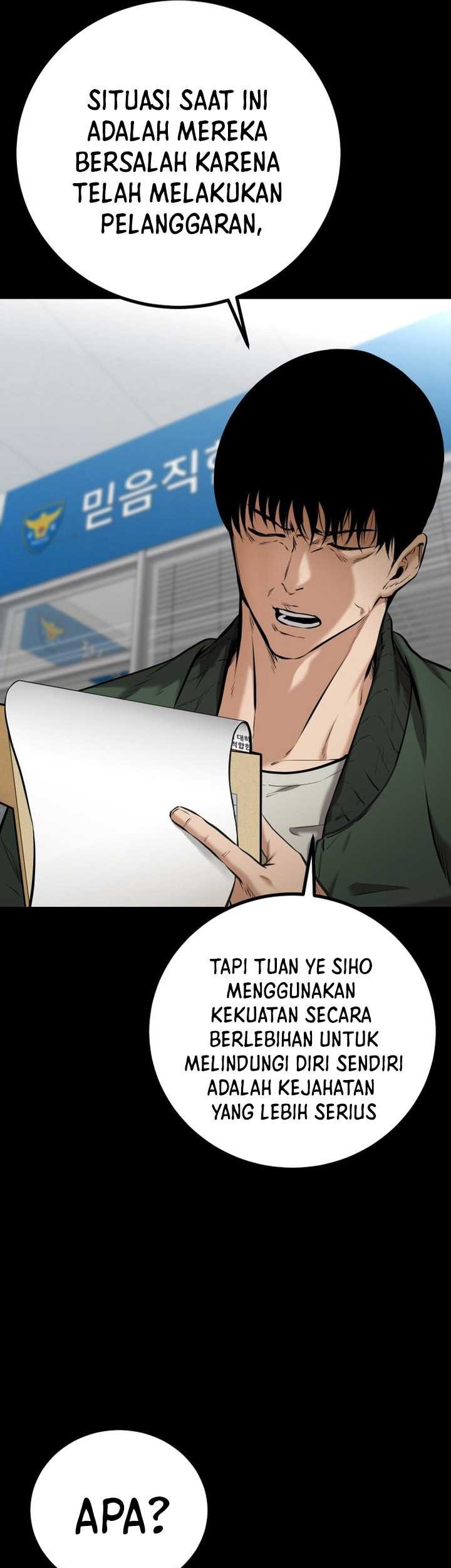 Blade of Retribution Chapter 7 - halaman 10