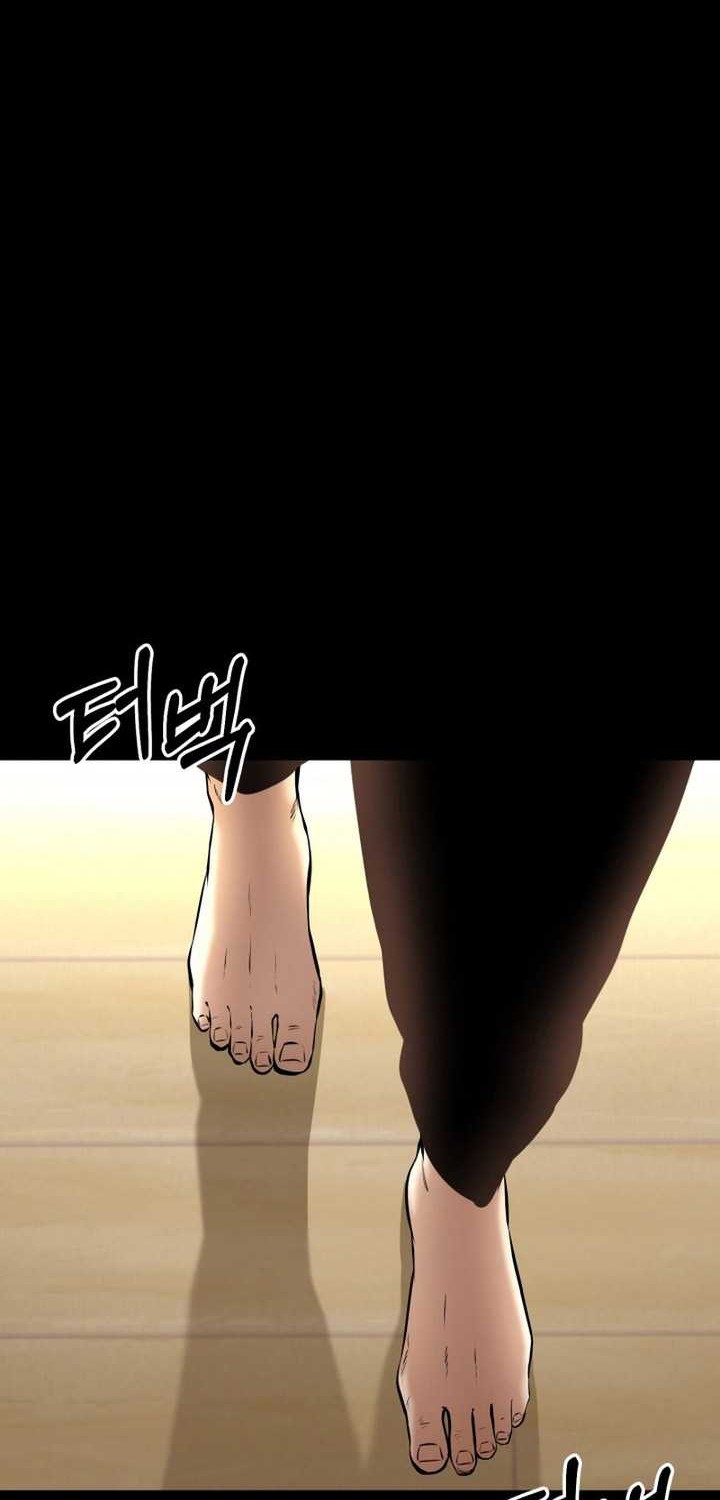 Blade of Retribution Chapter 7 - halaman 101