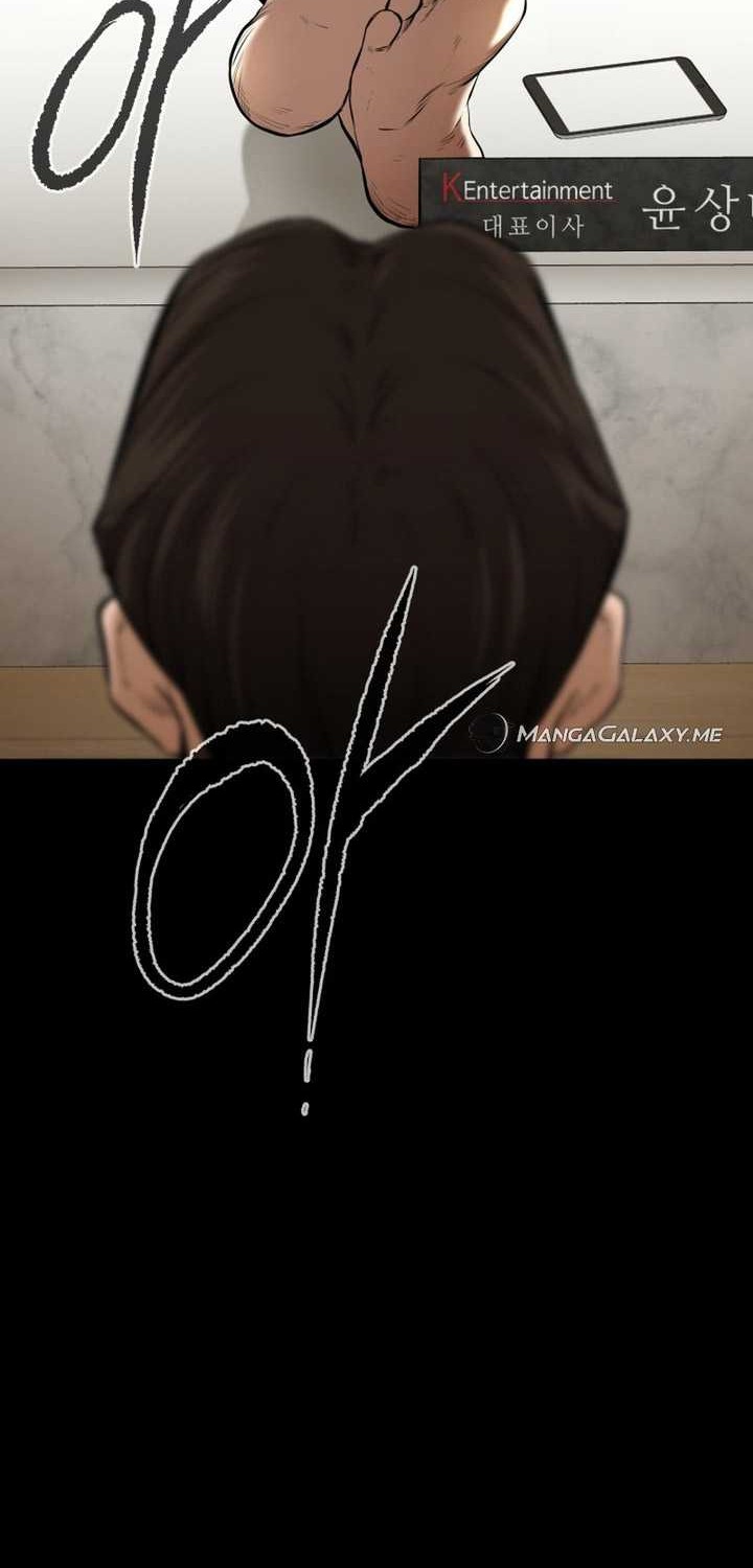 Blade of Retribution Chapter 7 - halaman 103