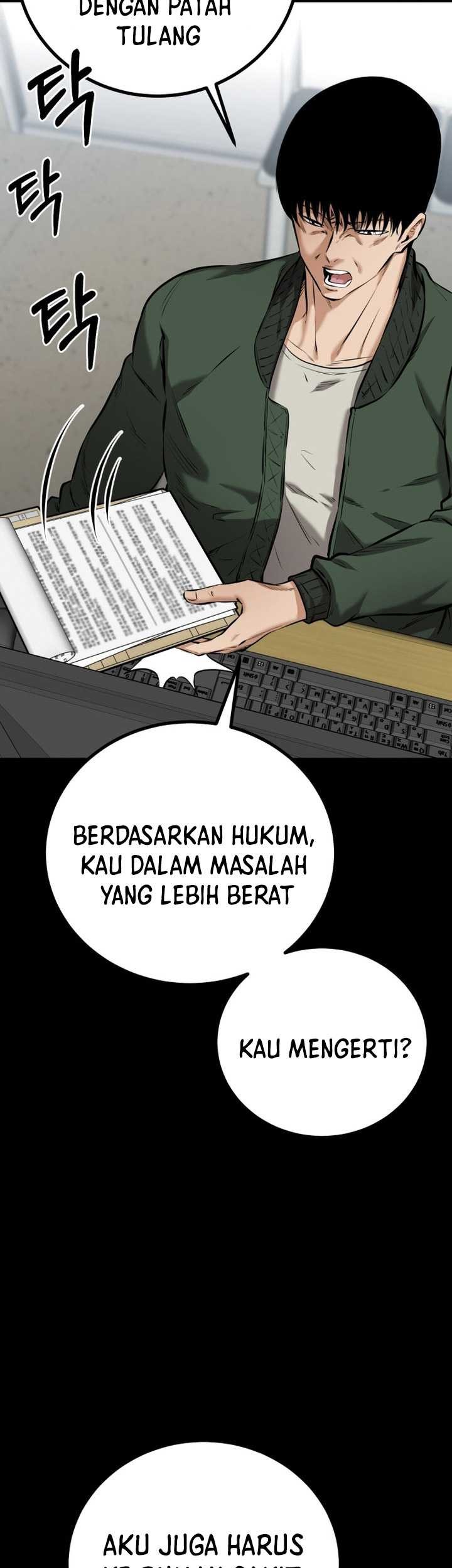 Blade of Retribution Chapter 7 - halaman 12