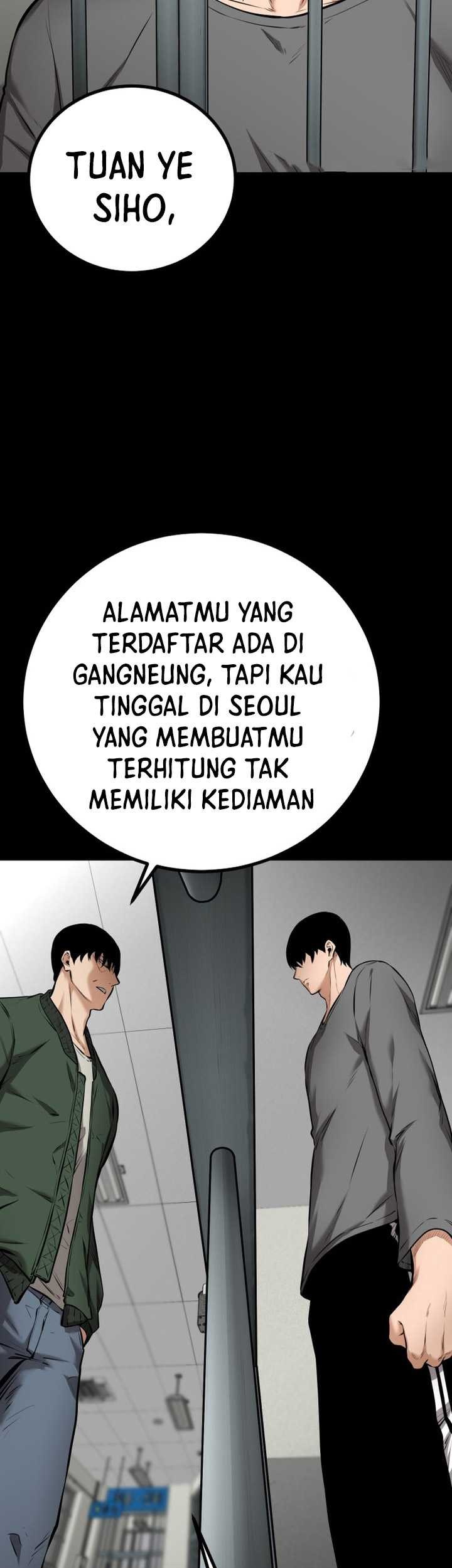 Blade of Retribution Chapter 7 - halaman 24