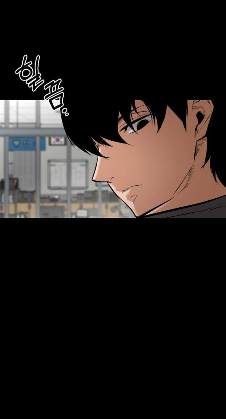 Blade of Retribution Chapter 7 - halaman 29