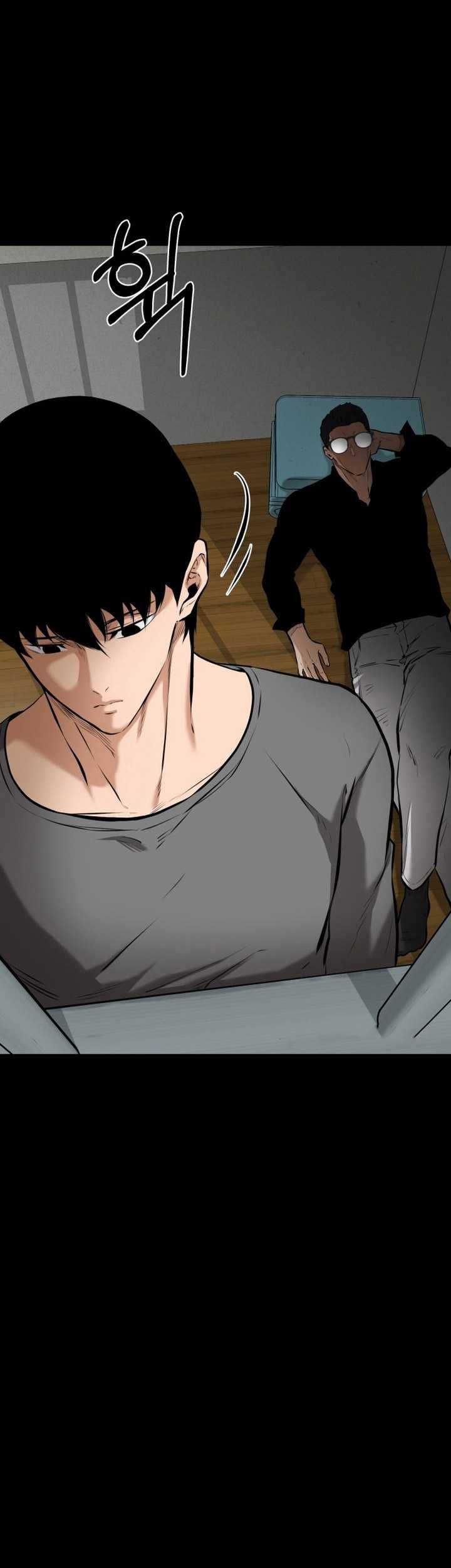 Blade of Retribution Chapter 7 - halaman 30