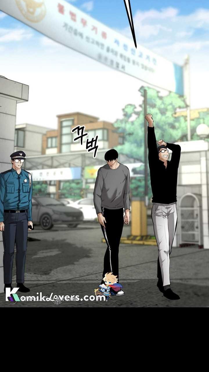Blade of Retribution Chapter 7 - halaman 85