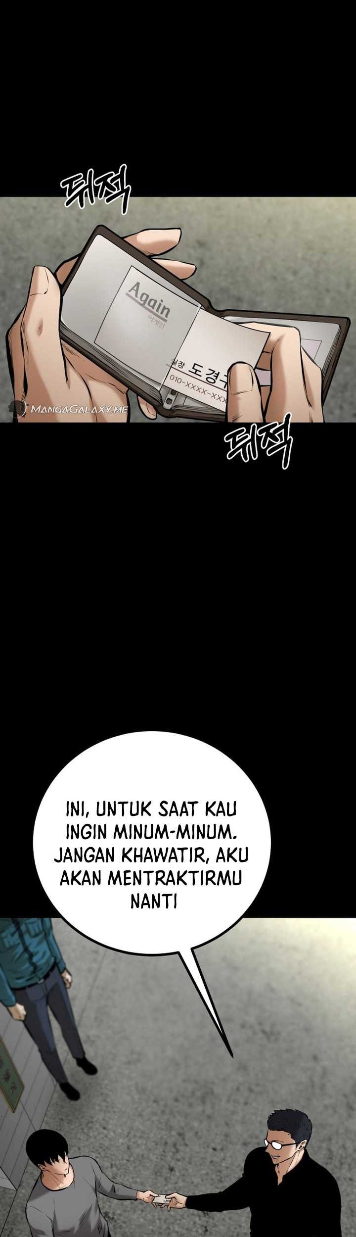Blade of Retribution Chapter 7 - halaman 88
