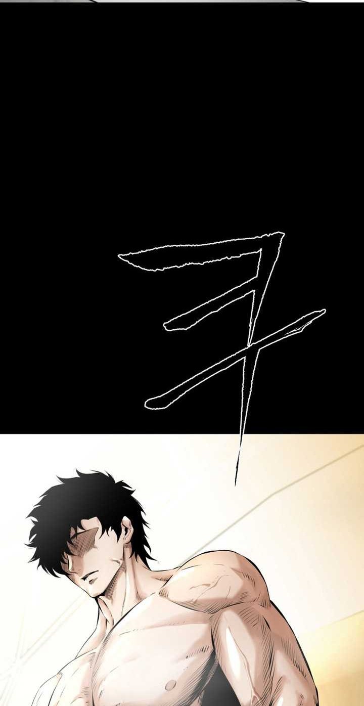Blade of Retribution Chapter 7 - halaman 95