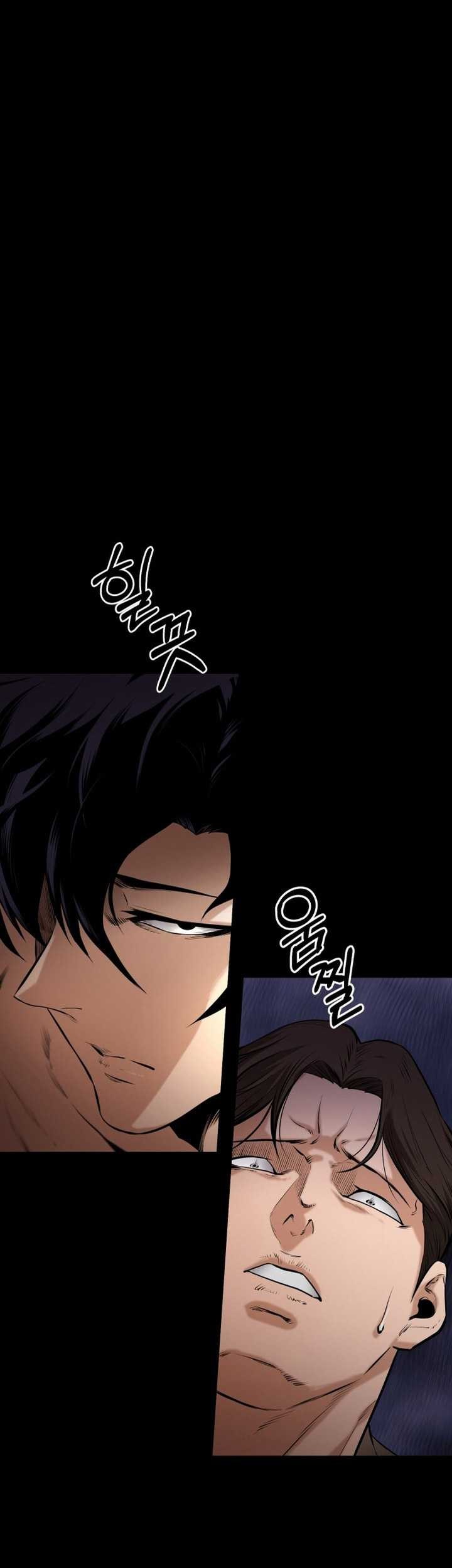 Blade of Retribution Chapter 8 - halaman 28