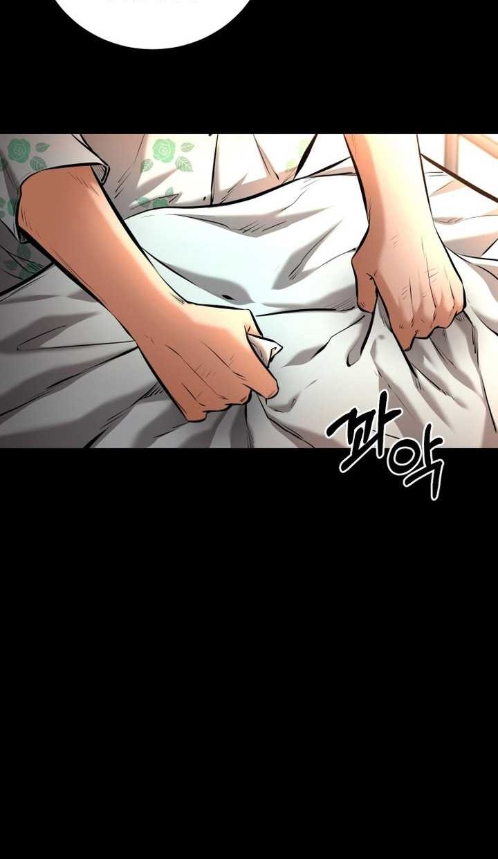 Blade of Retribution Chapter 8 - halaman 65