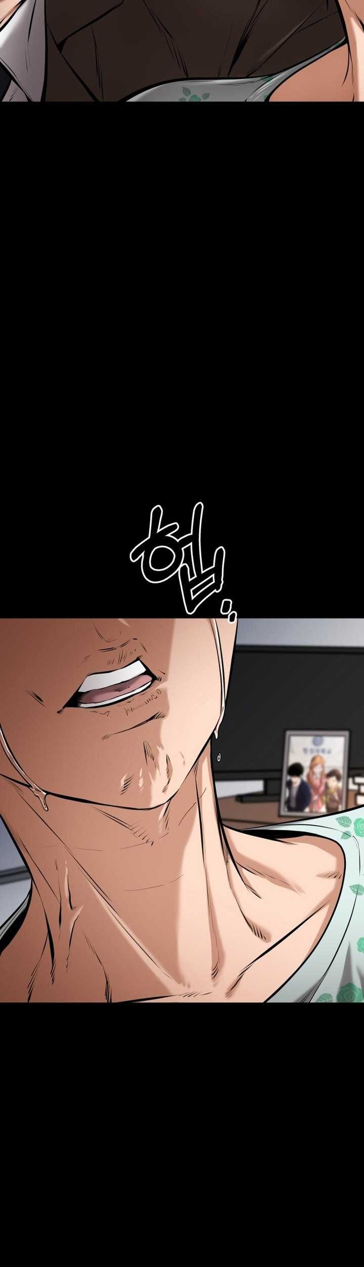 Blade of Retribution Chapter 8 - halaman 70