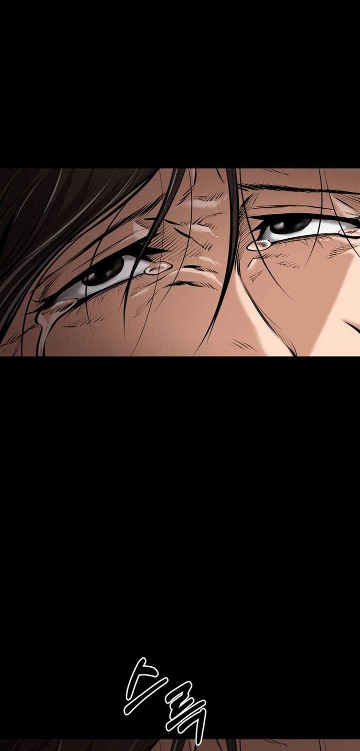 Blade of Retribution Chapter 8 - halaman 71