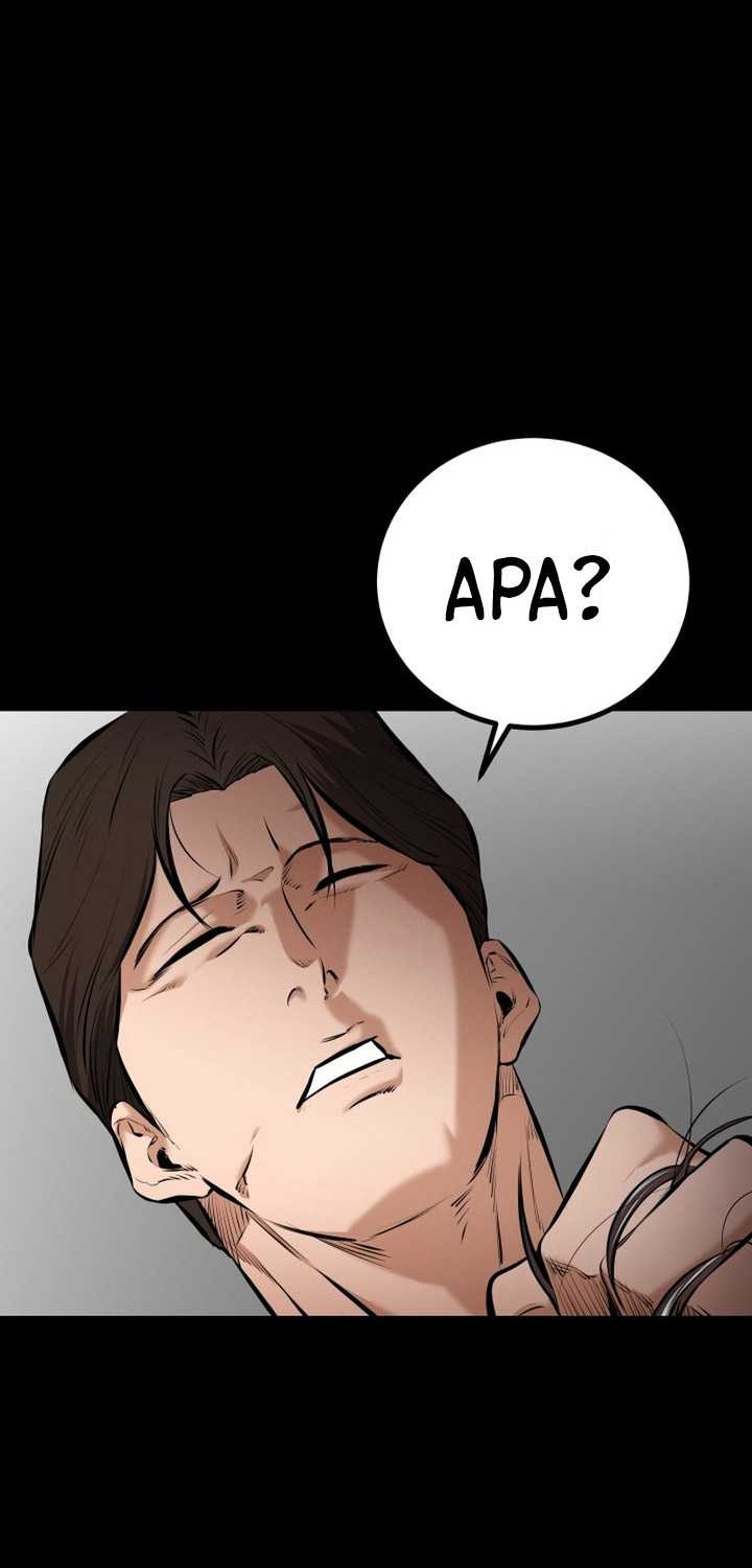 Blade of Retribution Chapter 8 - halaman 73