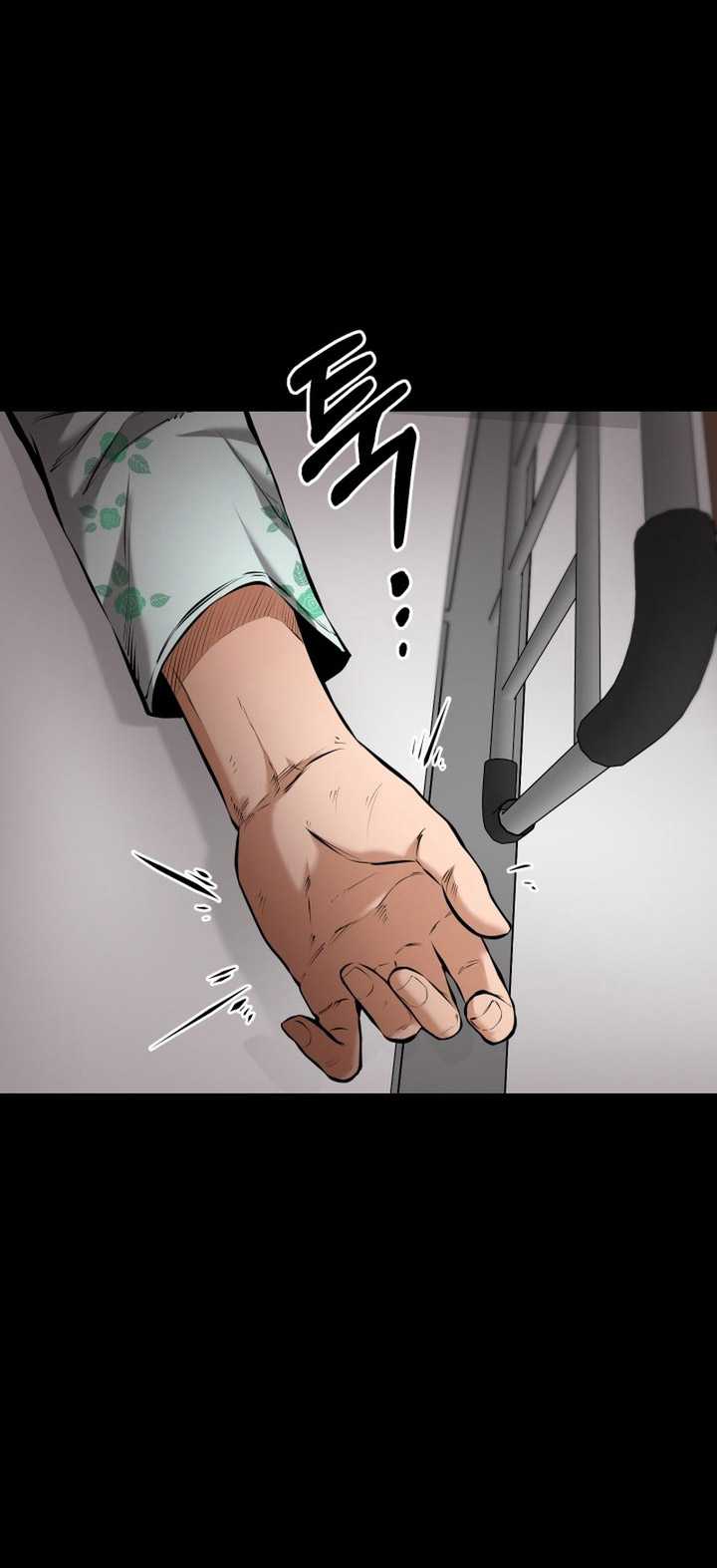Blade of Retribution Chapter 8 - halaman 75