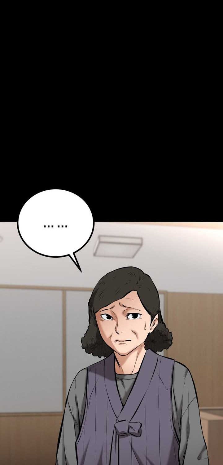 Blade of Retribution Chapter 9 - halaman 27