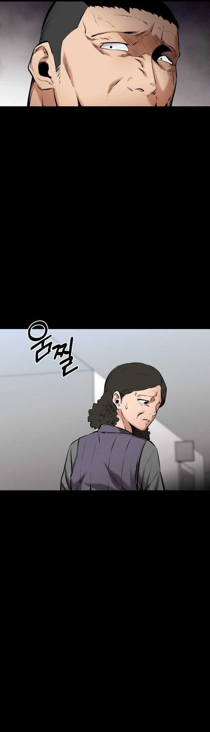 Blade of Retribution Chapter 9 - halaman 42