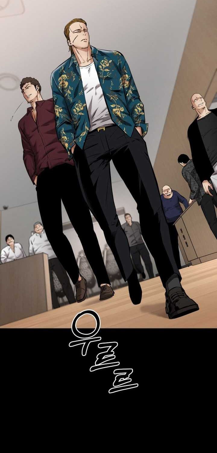 Blade of Retribution Chapter 9 - halaman 49