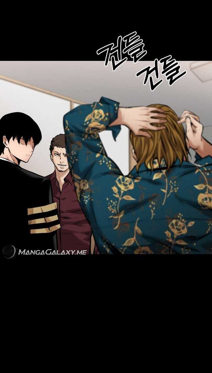 Blade of Retribution Chapter 9 - halaman 51