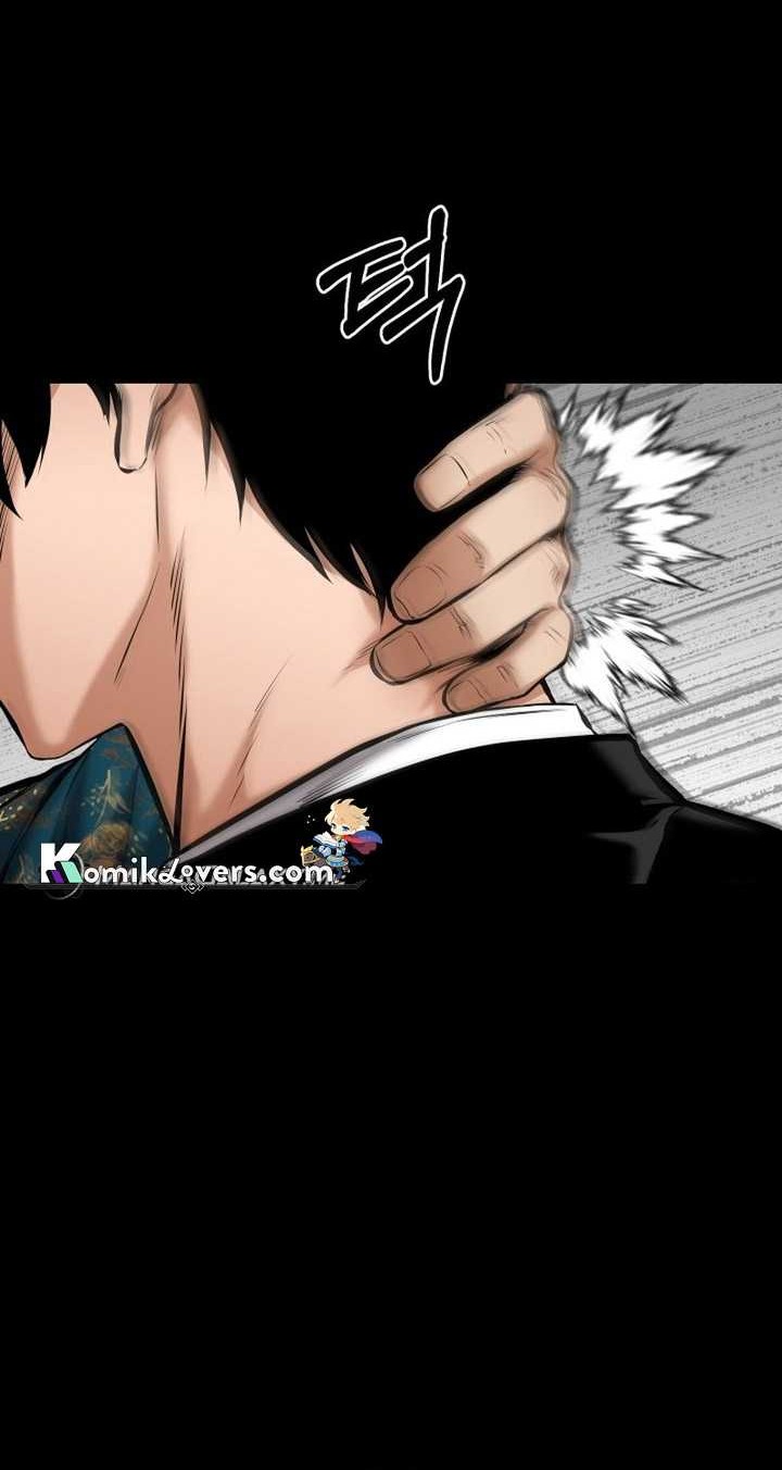 Blade of Retribution Chapter 9 - halaman 73