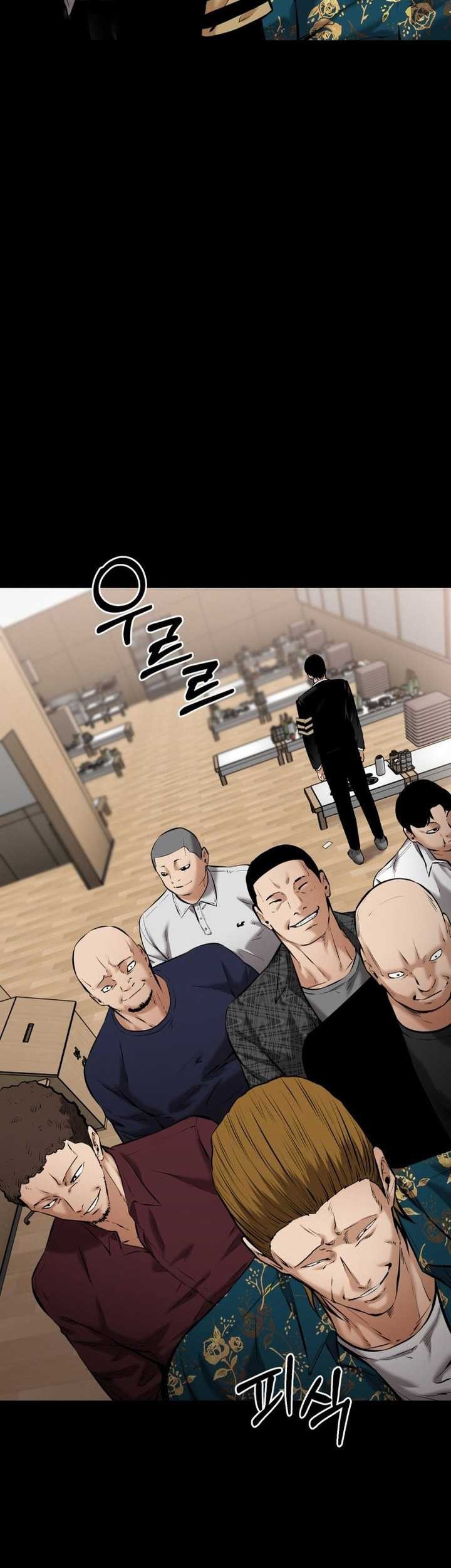 Blade of Retribution Chapter 9 - halaman 78