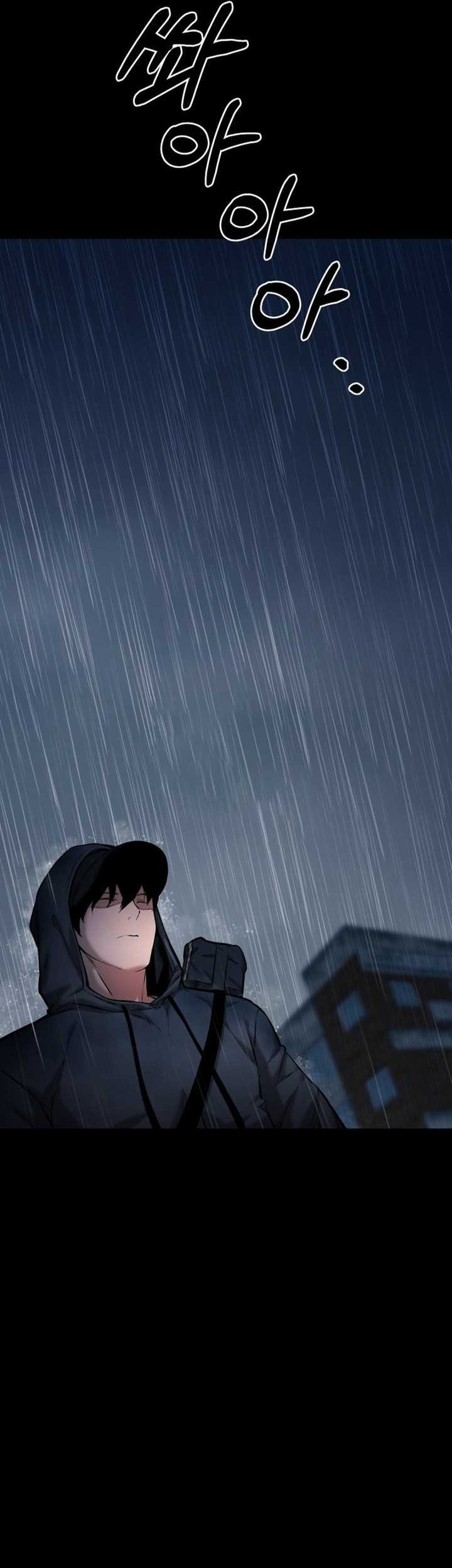 Blade of Retribution Chapter 9 - halaman 82