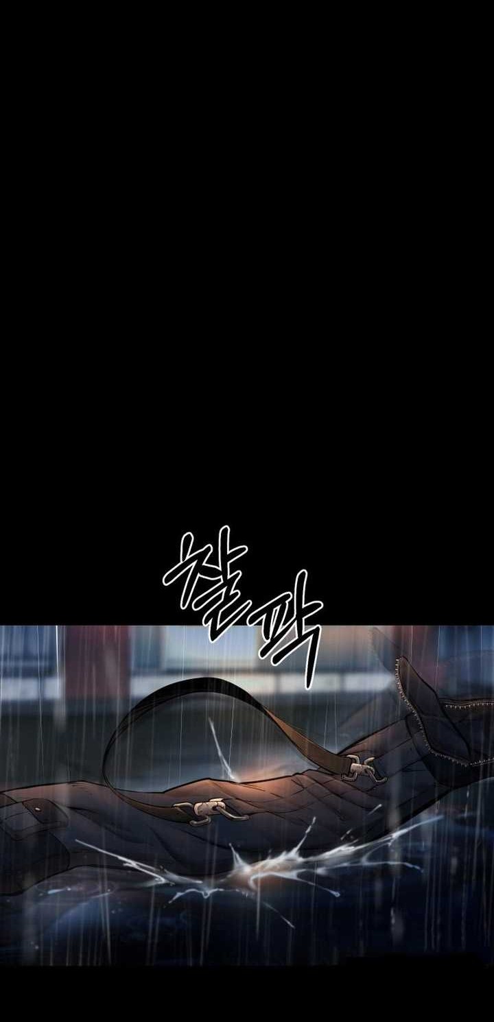 Blade of Retribution Chapter 9 - halaman 85