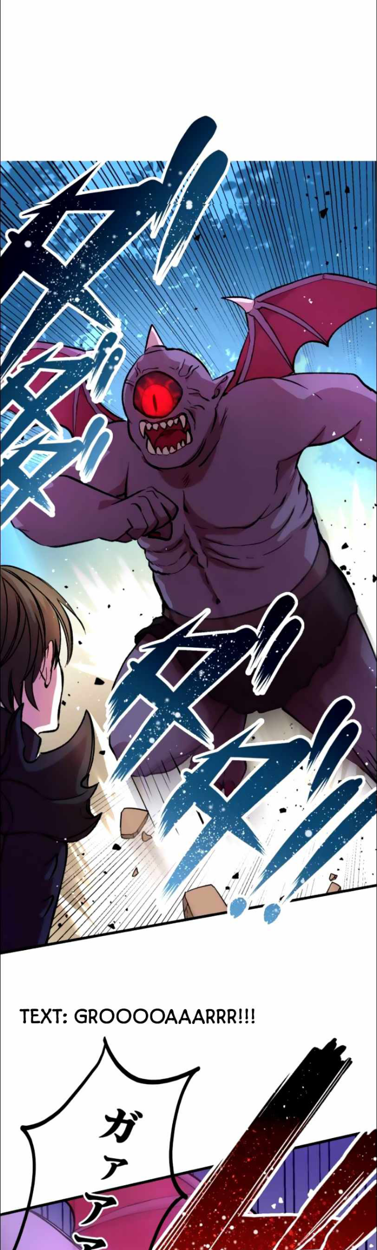 Blade of the Phantom Master Chapter 0 - halaman 23