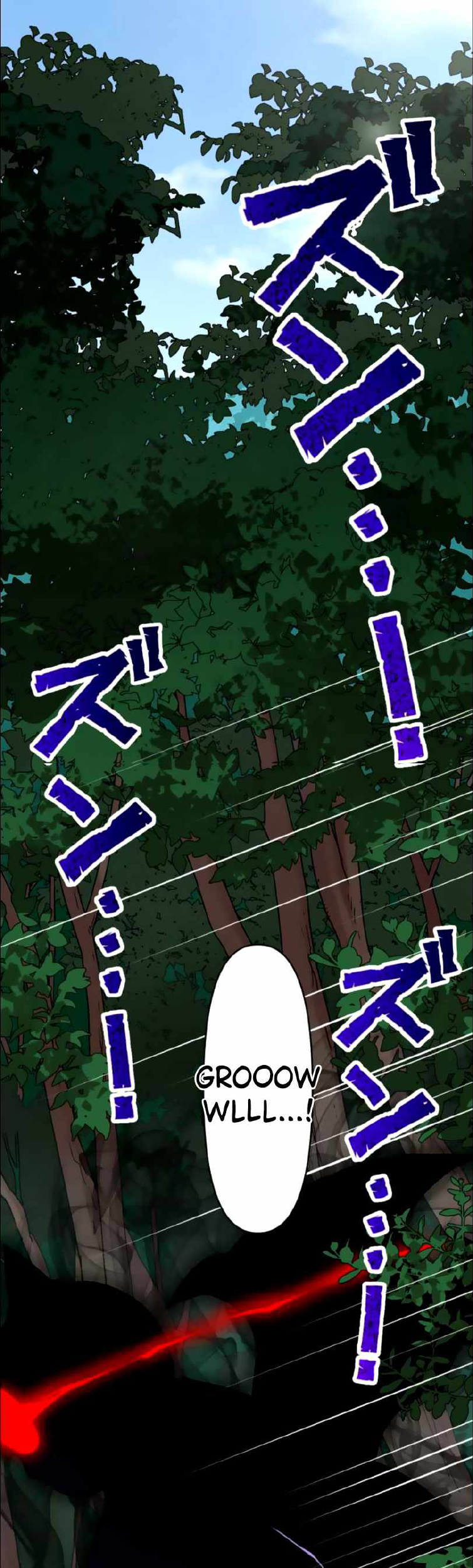 Blade of the Phantom Master Chapter 0 - halaman 3