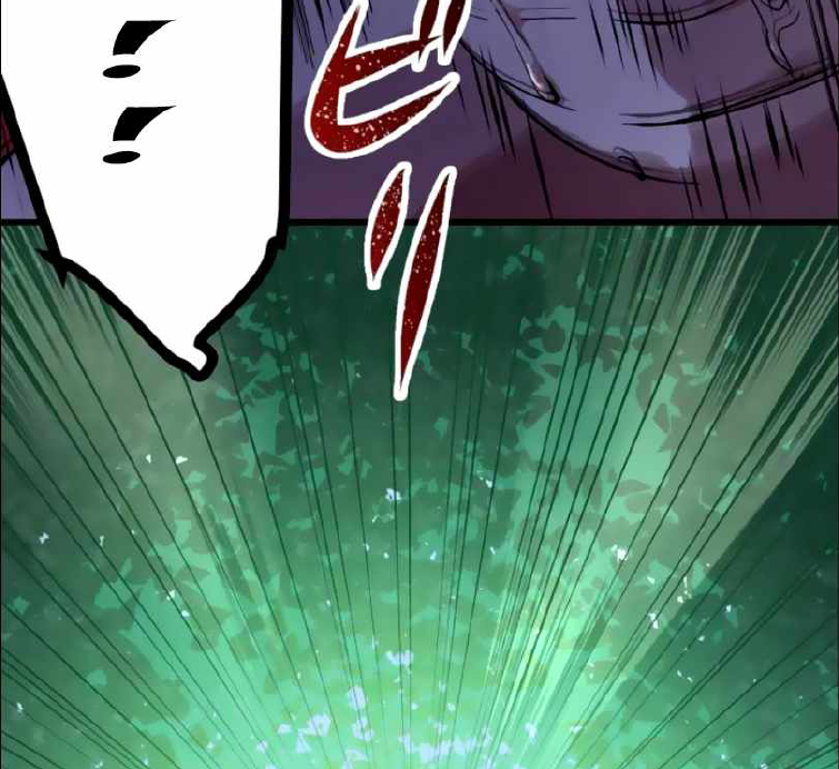 Blade of the Phantom Master Chapter 0 - halaman 6