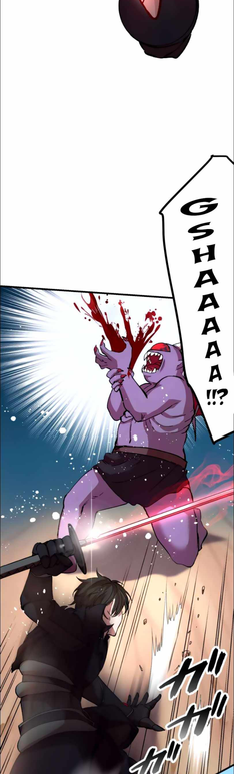 Blade of the Phantom Master Chapter 0 - halaman 9