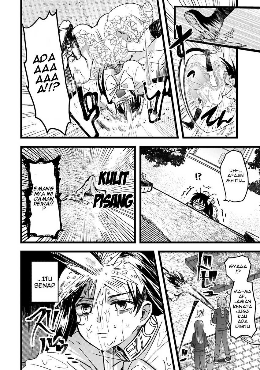 Blade Skill Online Chapter 1 - halaman 10