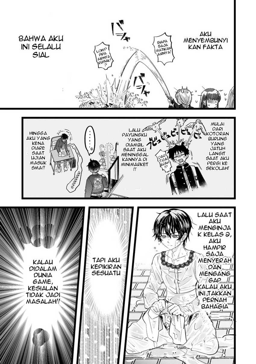 Blade Skill Online Chapter 1 - halaman 11