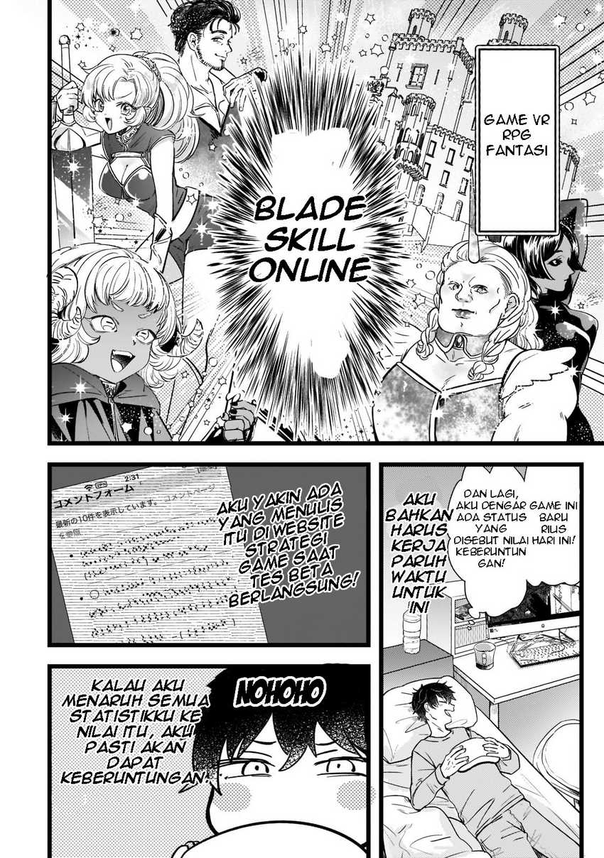 Blade Skill Online Chapter 1 - halaman 14
