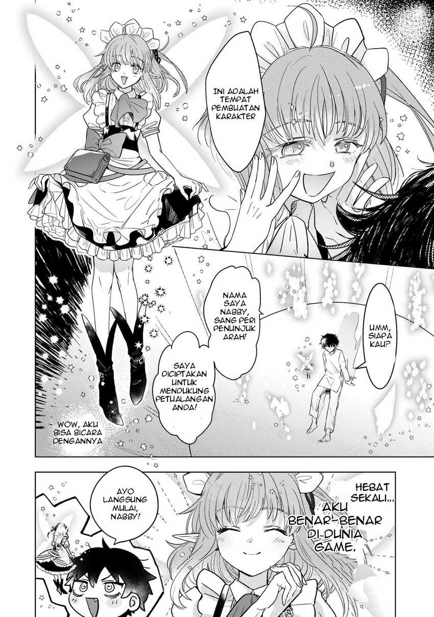 Blade Skill Online Chapter 1 - halaman 16