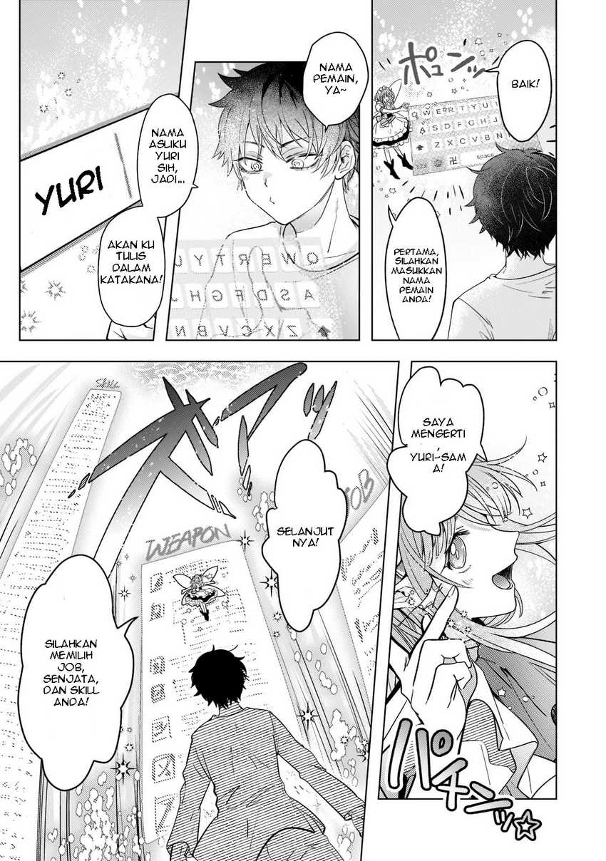 Blade Skill Online Chapter 1 - halaman 17
