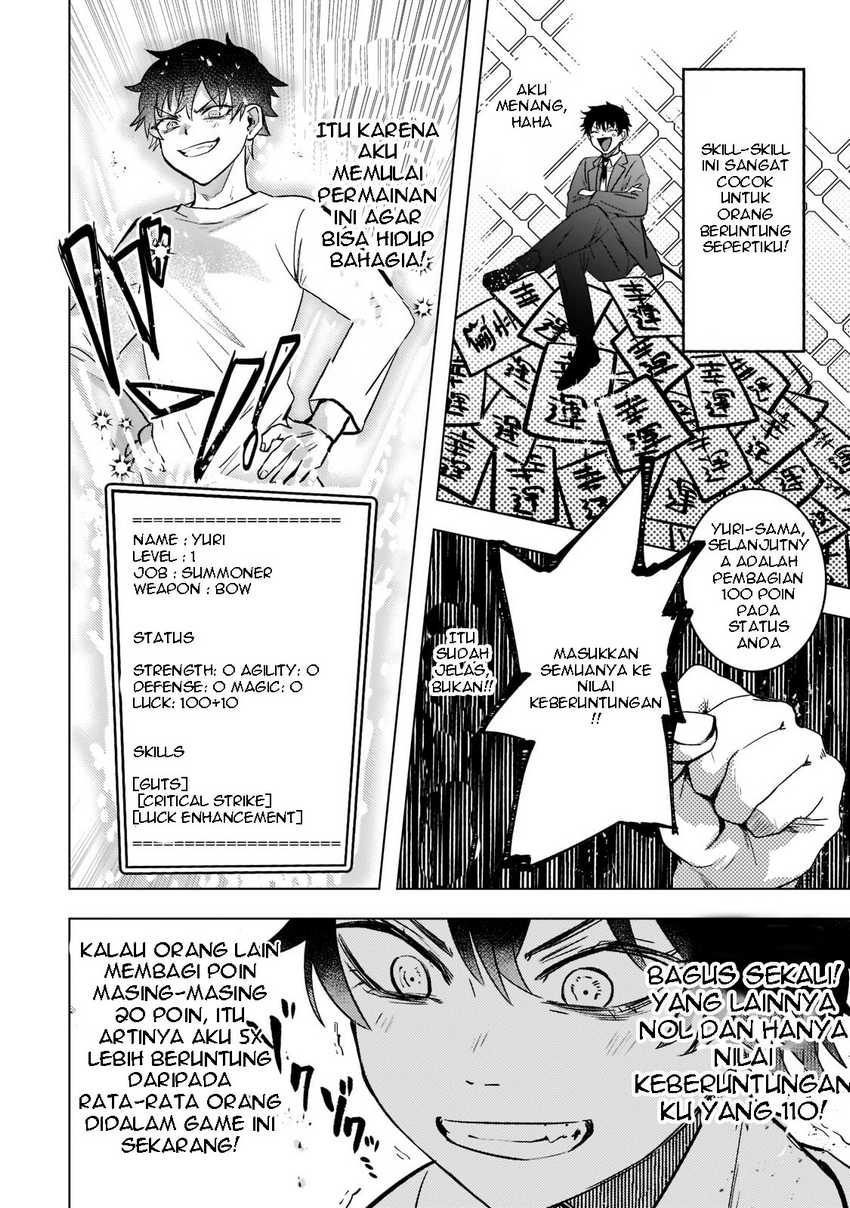 Blade Skill Online Chapter 1 - halaman 22