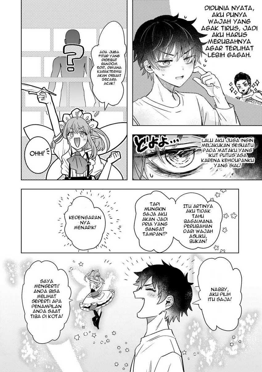 Blade Skill Online Chapter 1 - halaman 24