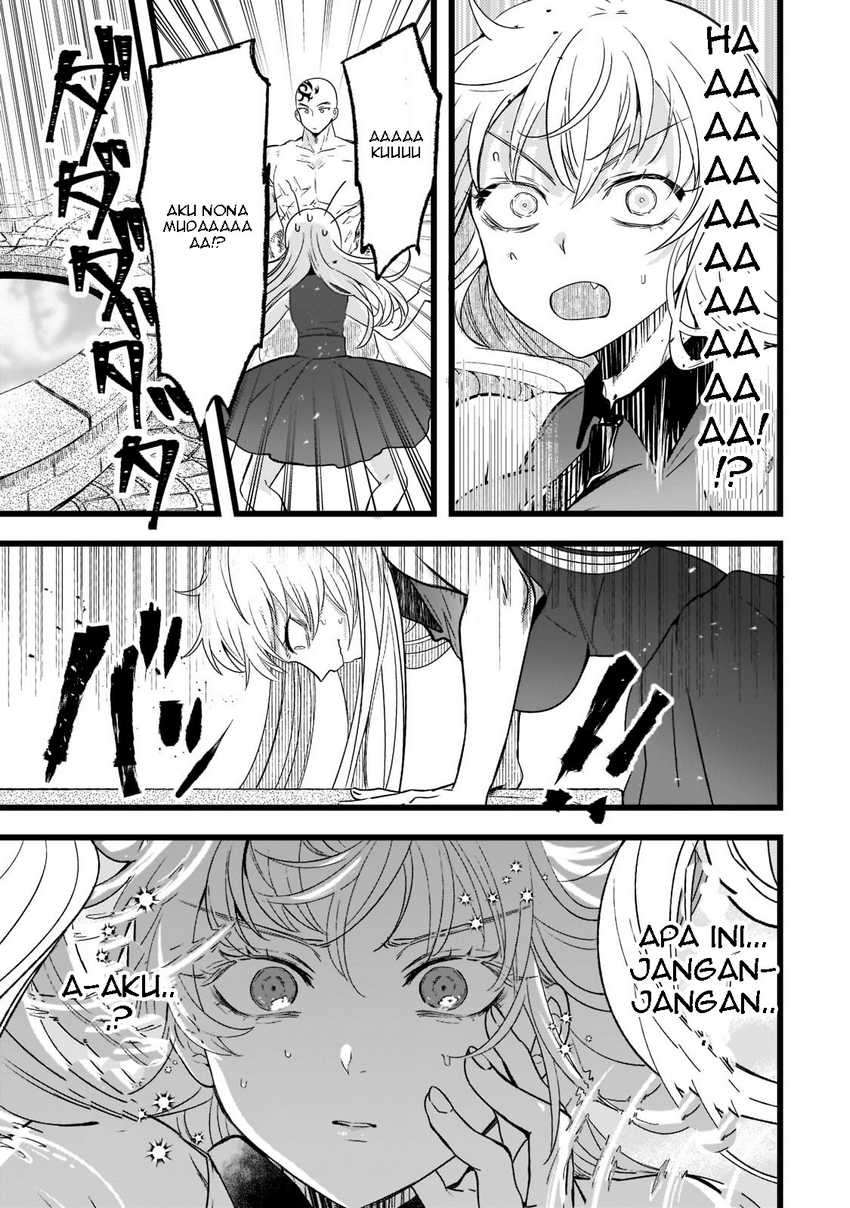 Blade Skill Online Chapter 1 - halaman 29