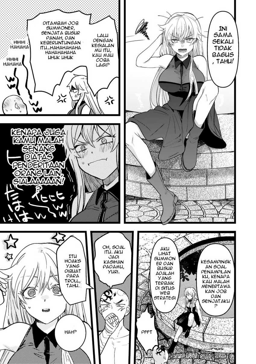 Blade Skill Online Chapter 1 - halaman 31