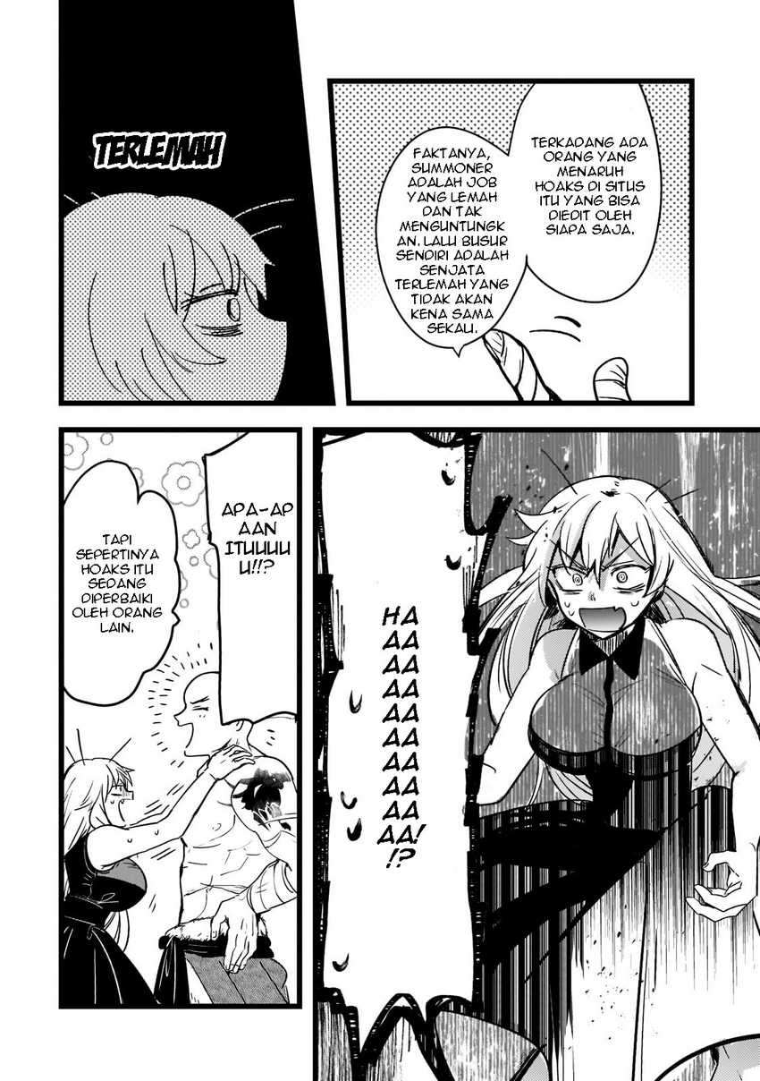 Blade Skill Online Chapter 1 - halaman 32